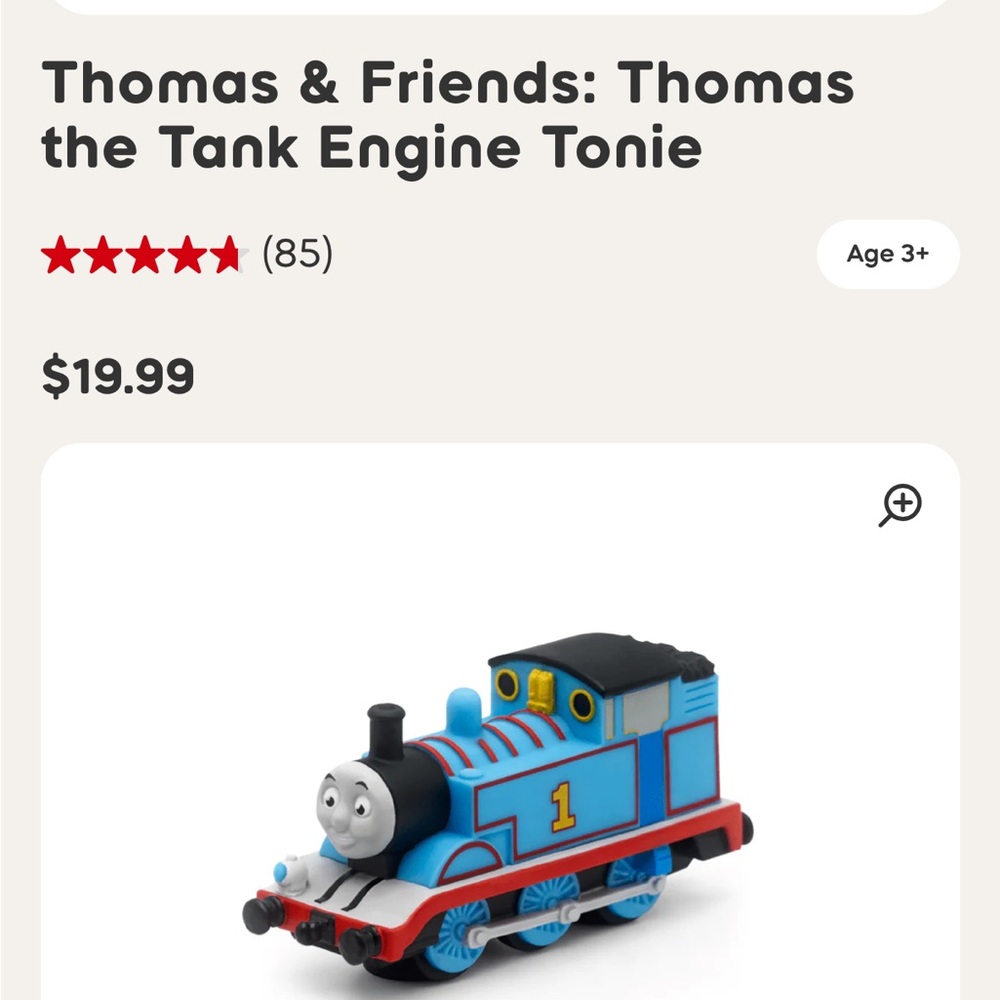 Thomas & Friends: Thomas the Tank Engine Tonie